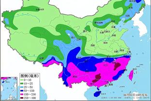 半岛电竞下载app截图2